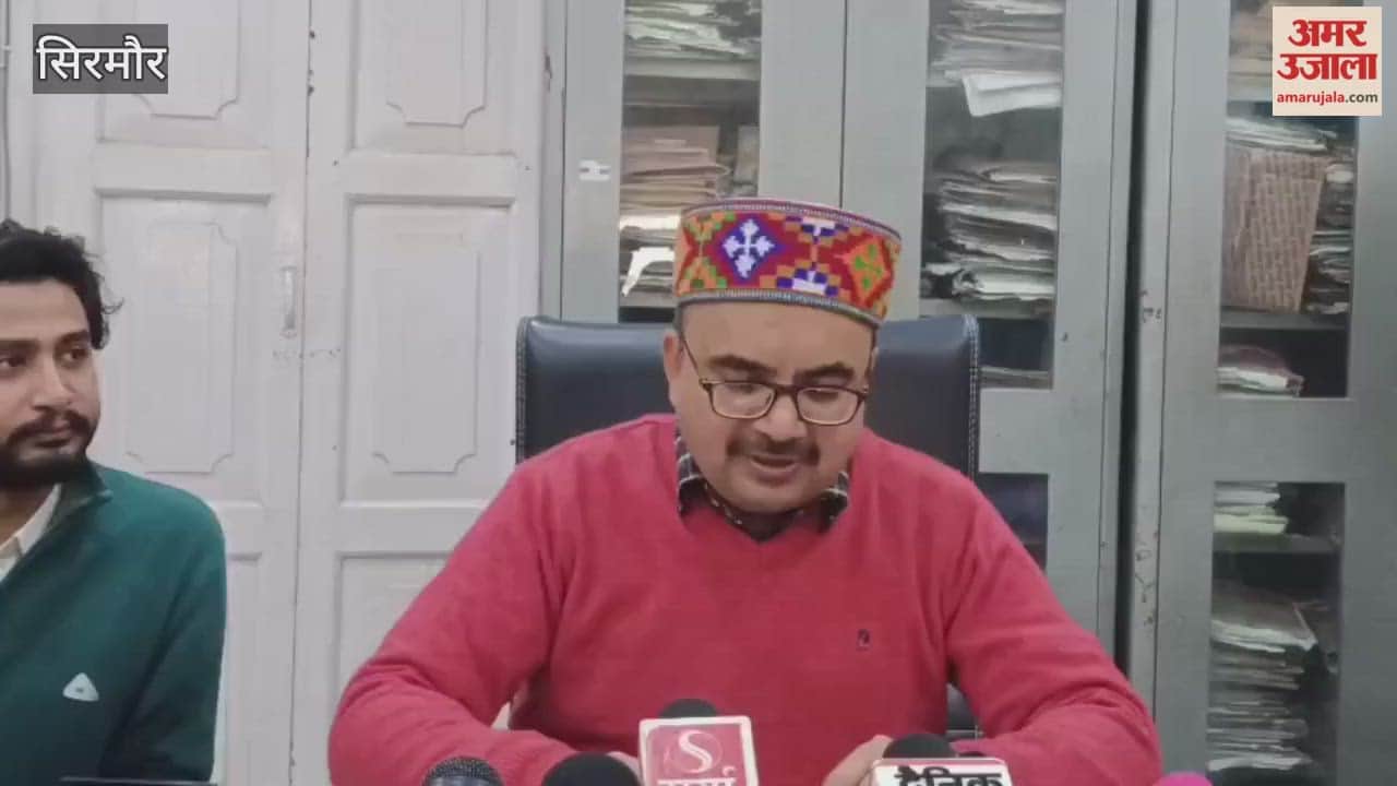 Sirmour Rajeev Sankhyan said Submit suggestions to the administration regarding the problems in Nahan city by January 10th