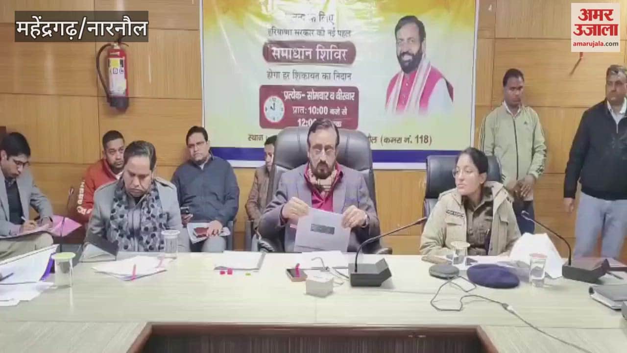 Narnaul DC Captain Manoj Kumar has issued instructions to resolve pending complaints from the year 2024 within 24 hours