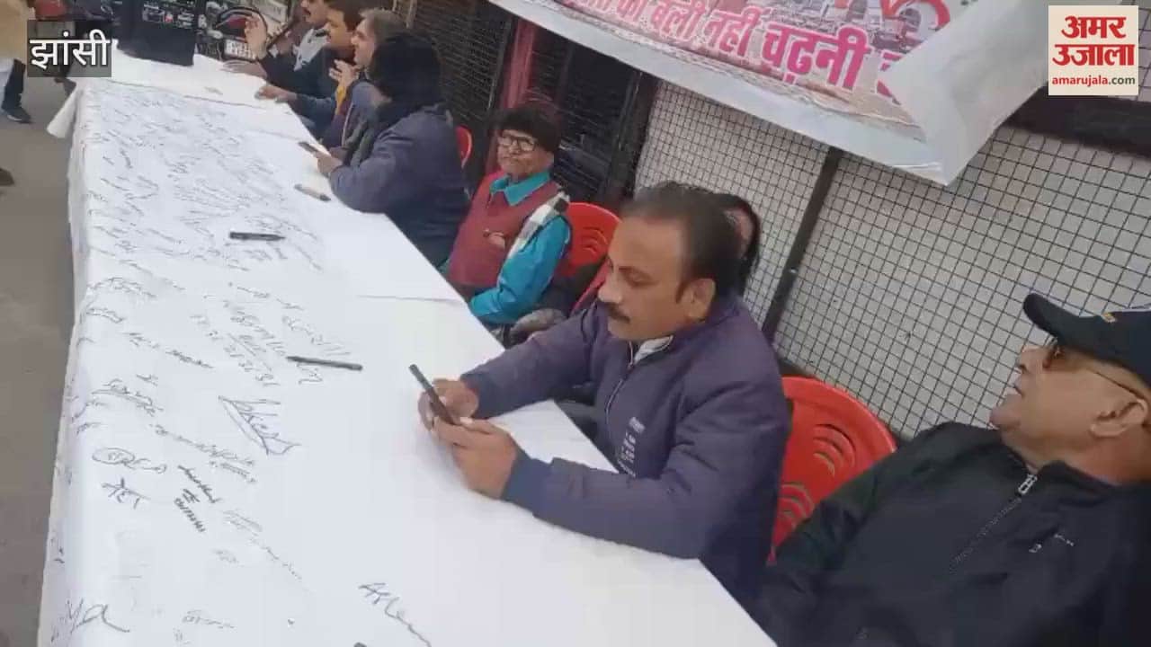 Signature campaign launched in court to save old building of Jhansi Railway Station