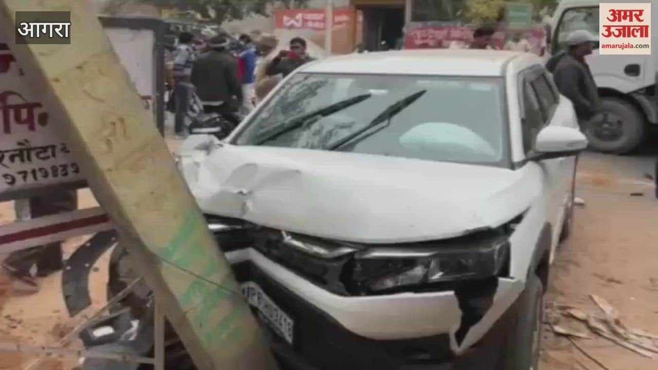 Speeding Car Kills Couple Riding Bike on Bah Road in Agra