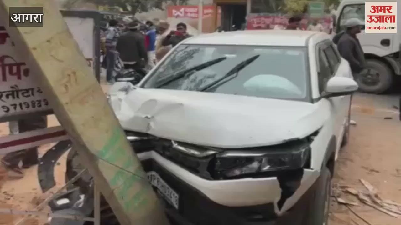 Speeding Car Kills Couple Riding Bike on Bah Road in Agra