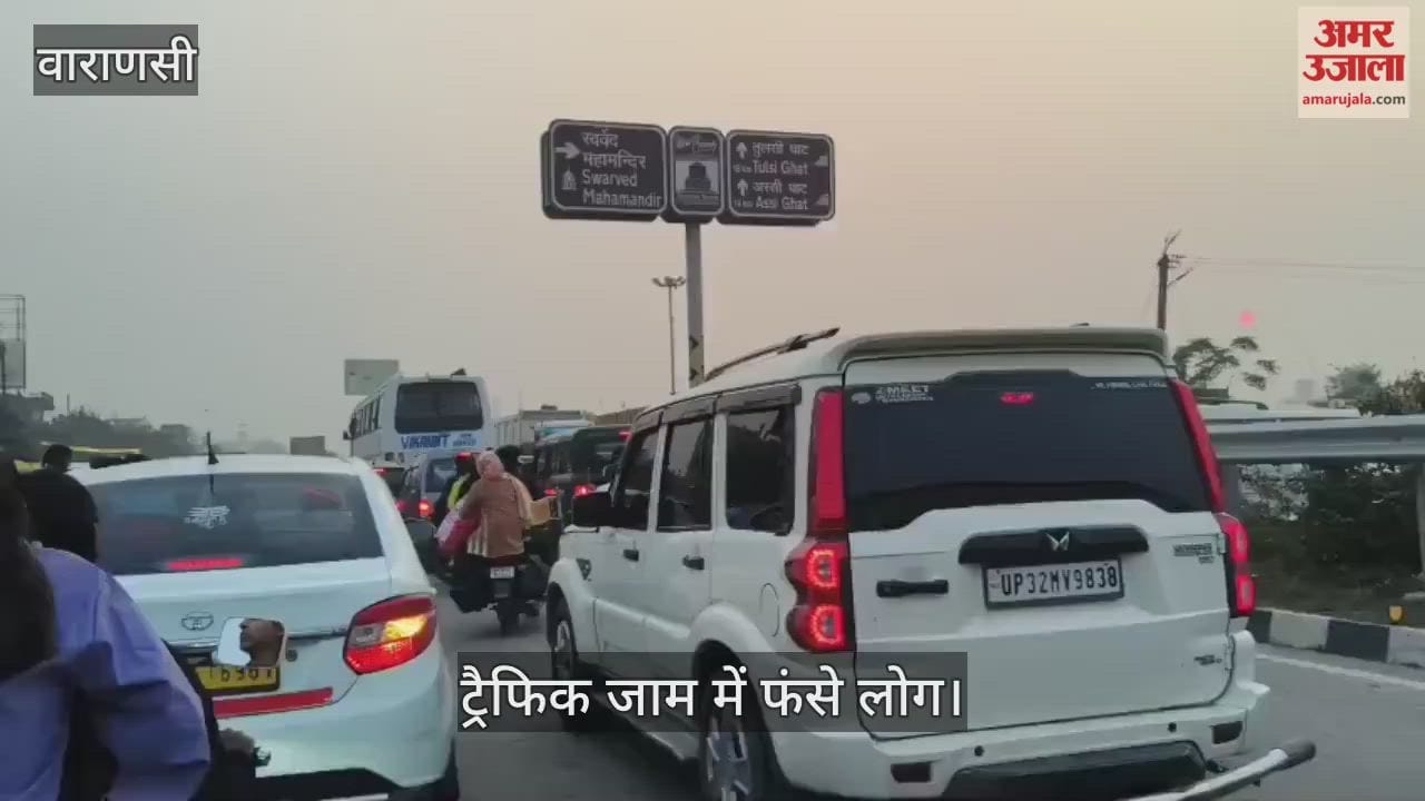 Varanasi crowded with tourists and people were stuck in traffic jams