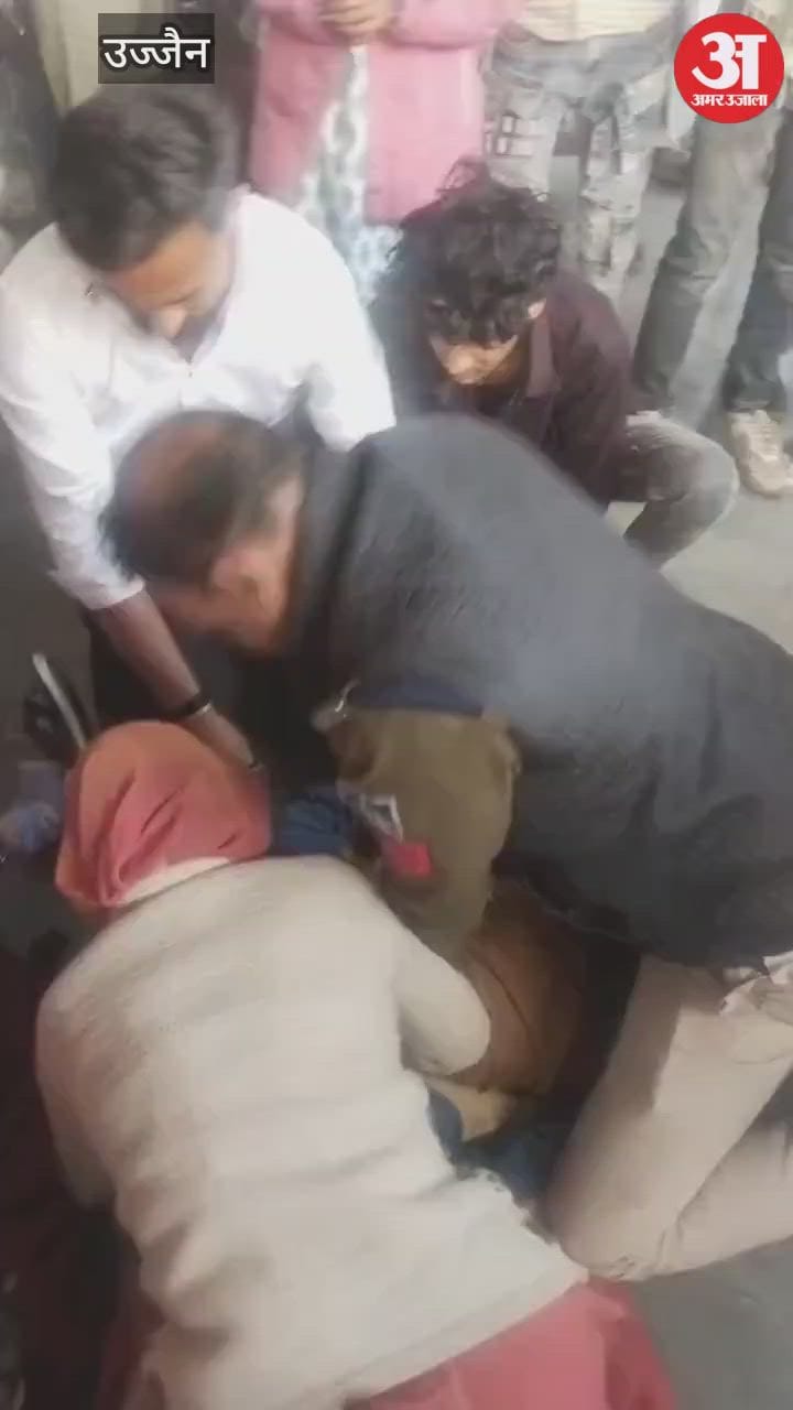 MP News: सीपीआर से बची यात्री की जान, उज्जैन रेलवे स्टेशन पर प्रधान आरक्षक बने देवदूत; वीडियो आया सामने