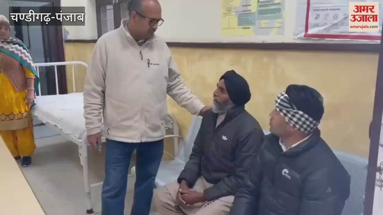 The Ferozepur Civil Surgeon inspected three Aam Aadmi Clinics.