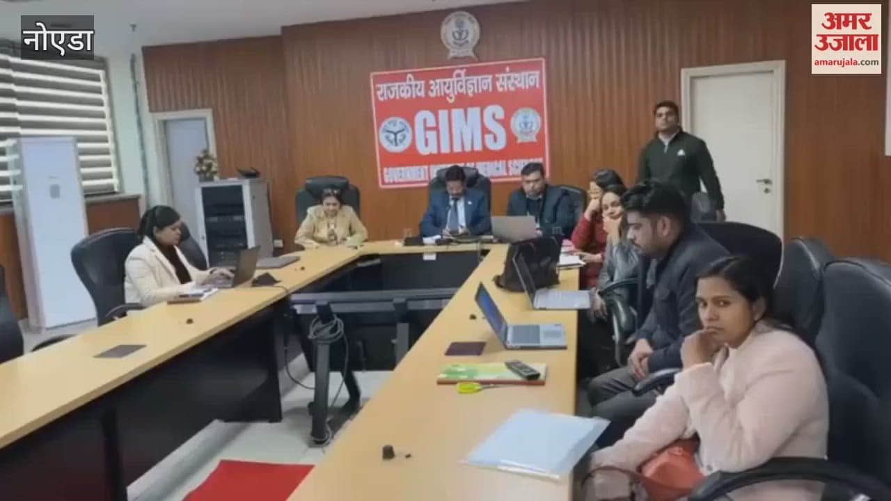 First AI Clinic: India's first AI clinic opens in Greater Noida.