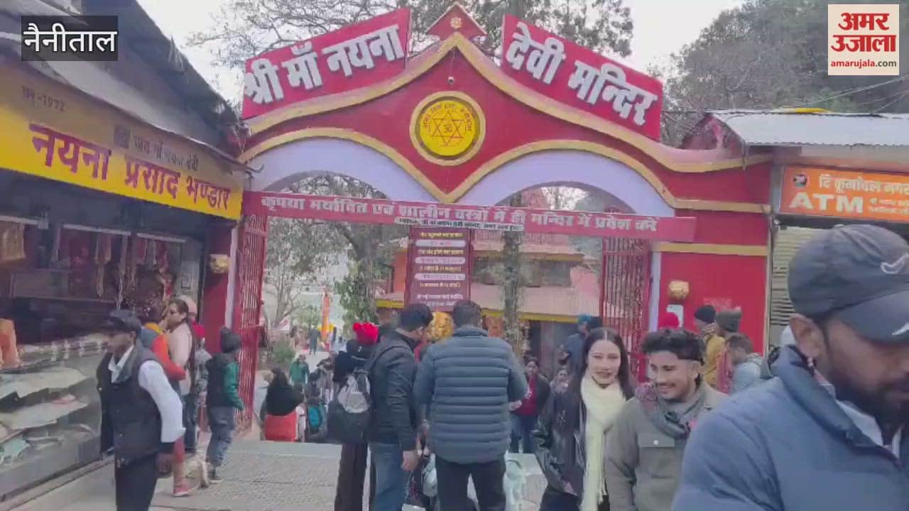 On the occasion of the New Year, Naini Devi Temple in Nainital witnessed a large crowd of devotees