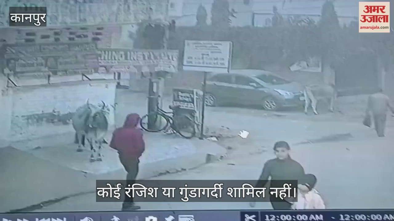 कानपुर: देमार पटाखे से टूटा व्यापारी की कार का शीशा, पुलिस जांच में दबंगई की खबर निकली झूठी