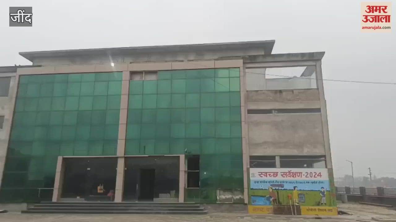 Even after nine and a half years, Jind still lacks an auditorium facility, despite tenders being issued twice.