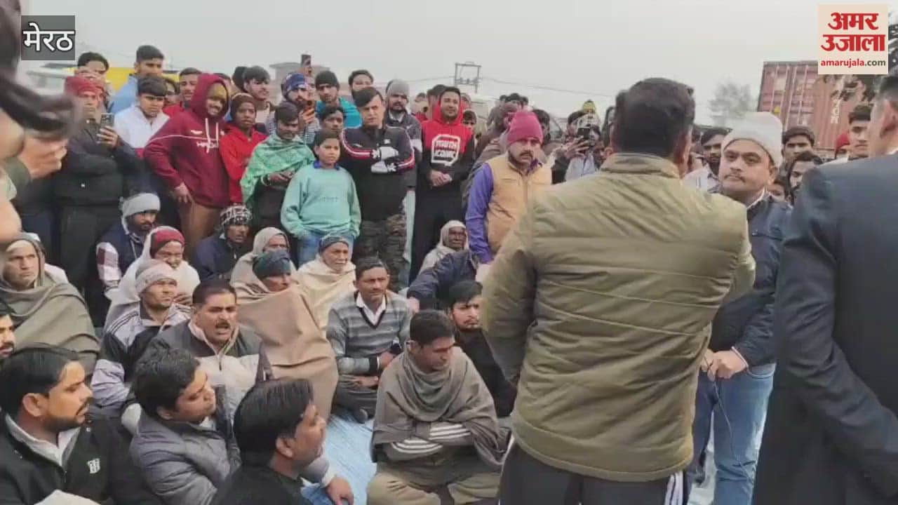 Meerut: Mahapanchayat against pollution in Saini village, no administrative officer reached, villagers angry