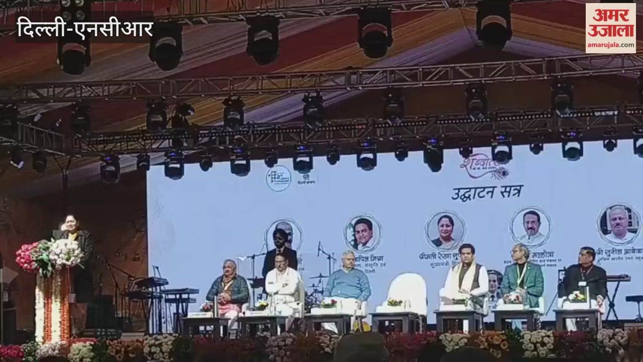 'Delhi Shabdotsav 2026' inaugurated at Major Dhyan Chand Stadium by CM Rekha