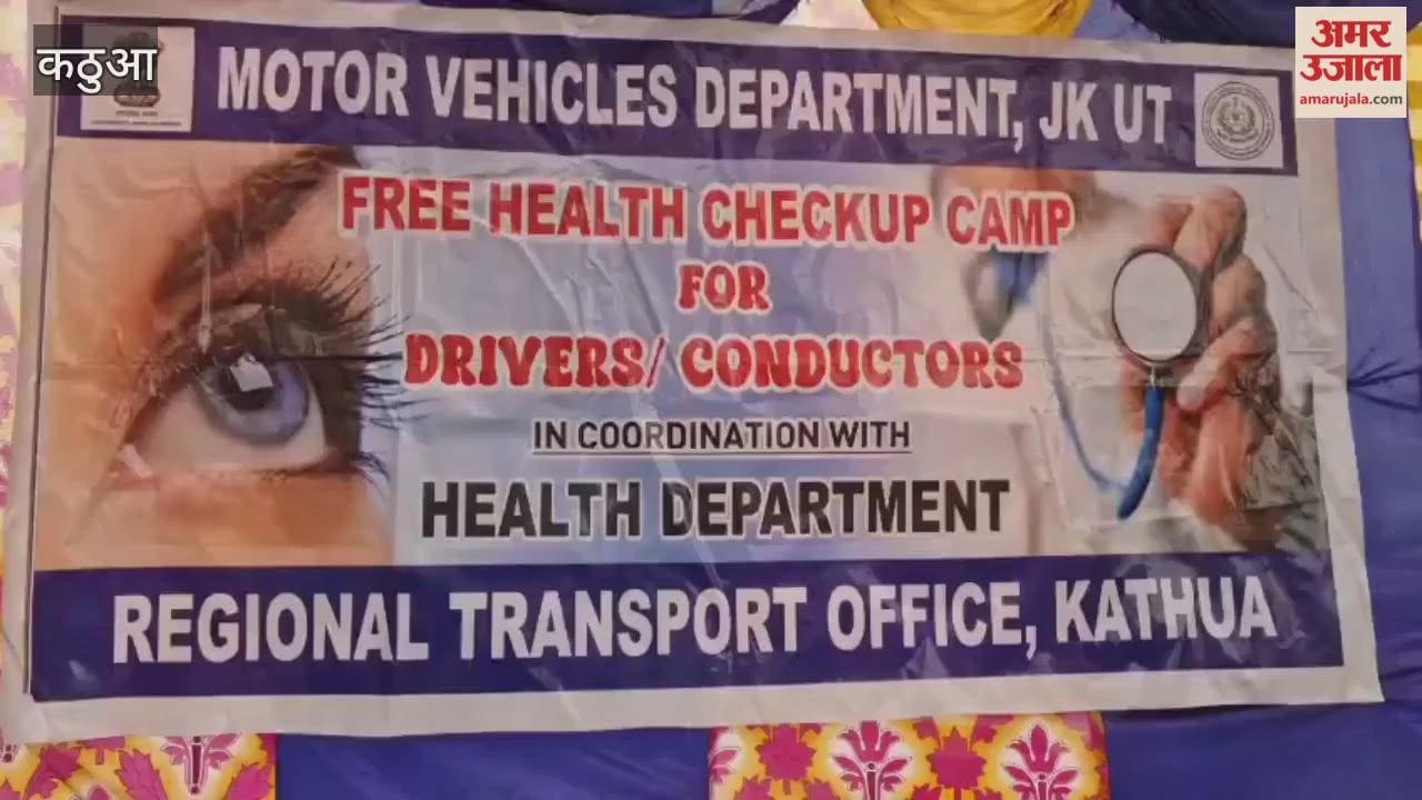 Eye check-up of drivers and conductors, RTO's initiative for road safety