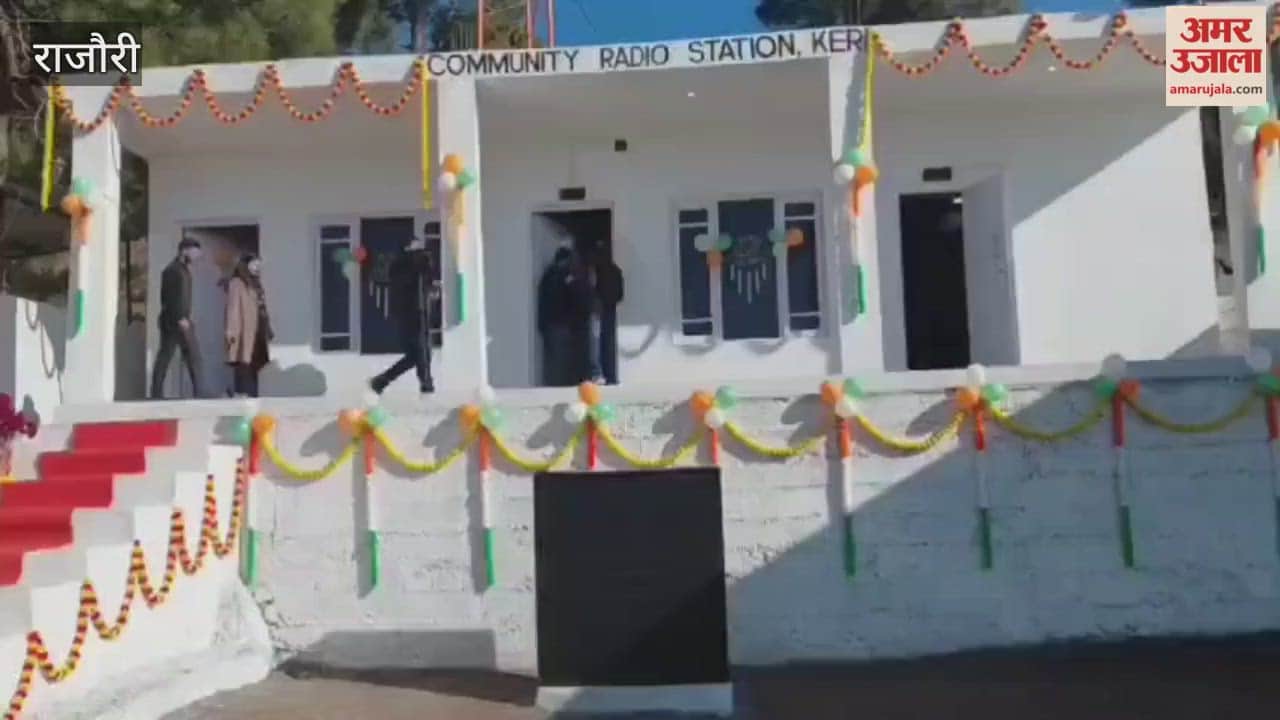 Launch of 'Har Pal Har Dil' Radio Sangam, broadcasting focused on education, health and folk culture