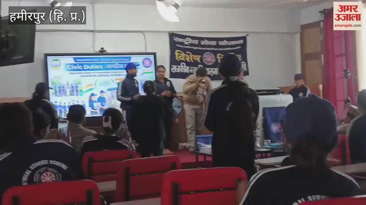 Hamirpur The seven-day camp organized by the NSS unit at Government College Bhoranj has concluded