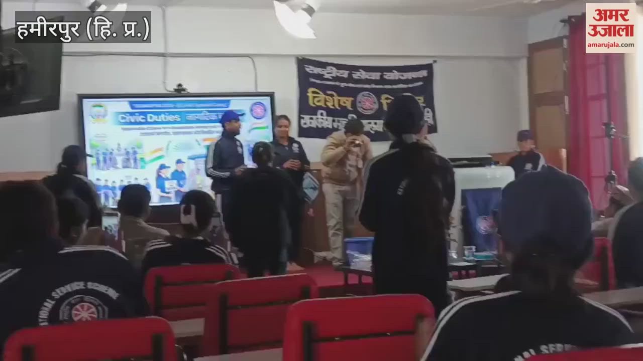 Hamirpur The seven-day camp organized by the NSS unit at Government College Bhoranj has concluded