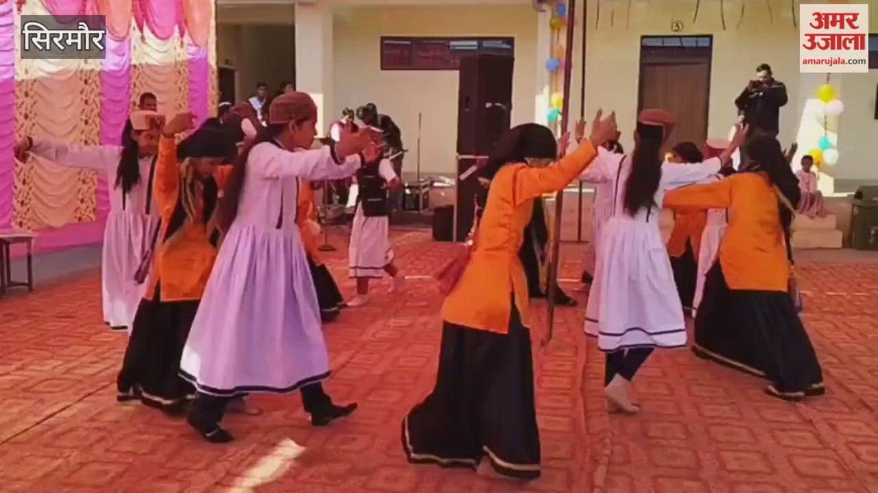 Sirmour The annual prize distribution ceremony was celebrated at Government High School Dhayali