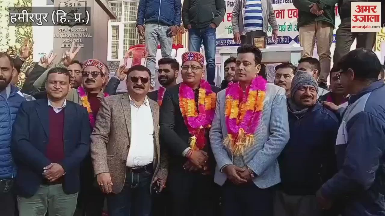 Hamirpur: Sunil Thakur becomes the state president of the TGT Federation