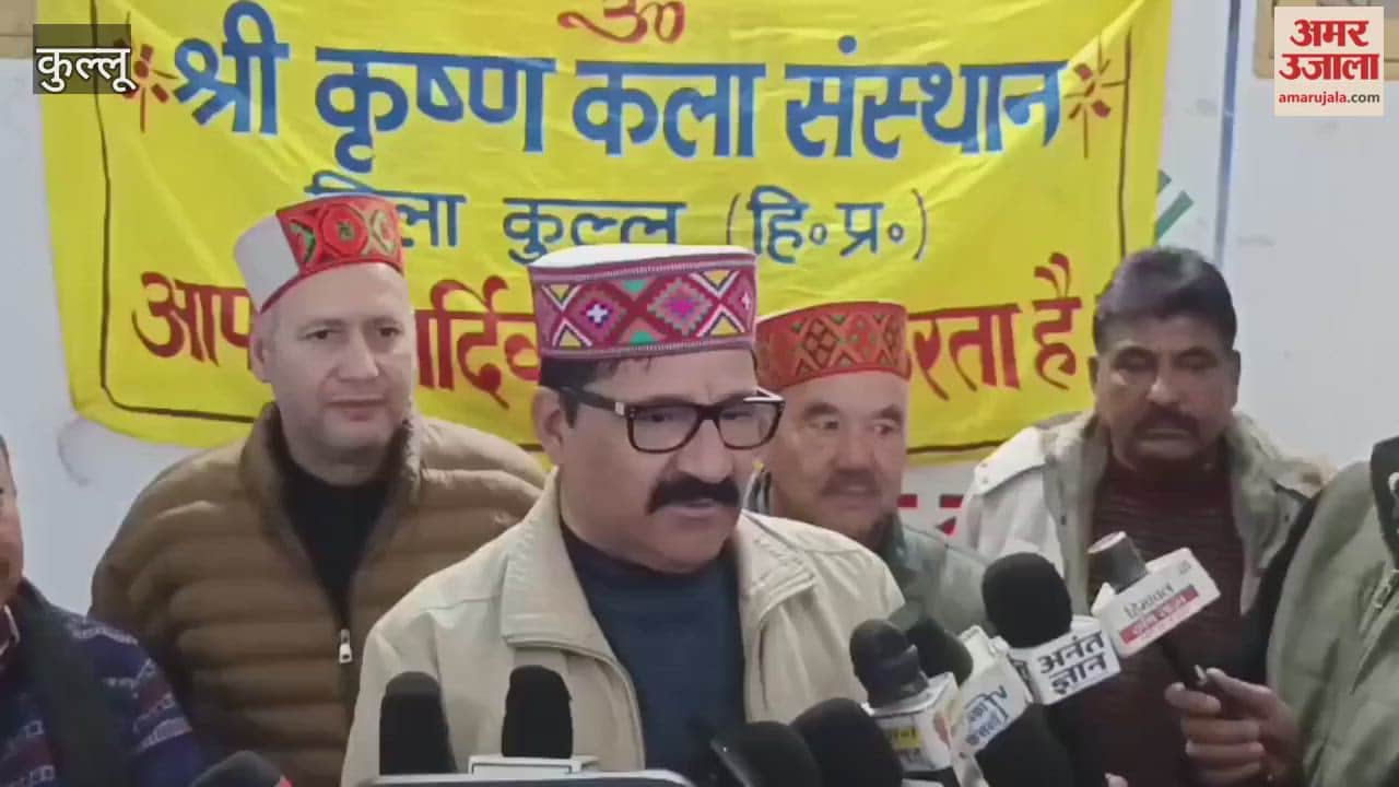 Kullu Former minister Govind Singh Thakur said that changing the dates of the Manali Winter Carnival is unfortunate and a violation of local cultural traditions