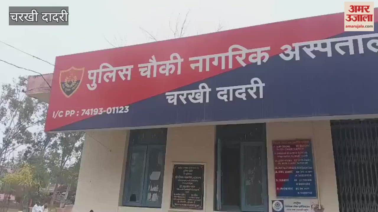 The body of a clinic owner was found hanging from a tree in the Bani area of Badal village in Charkhi Dadri.