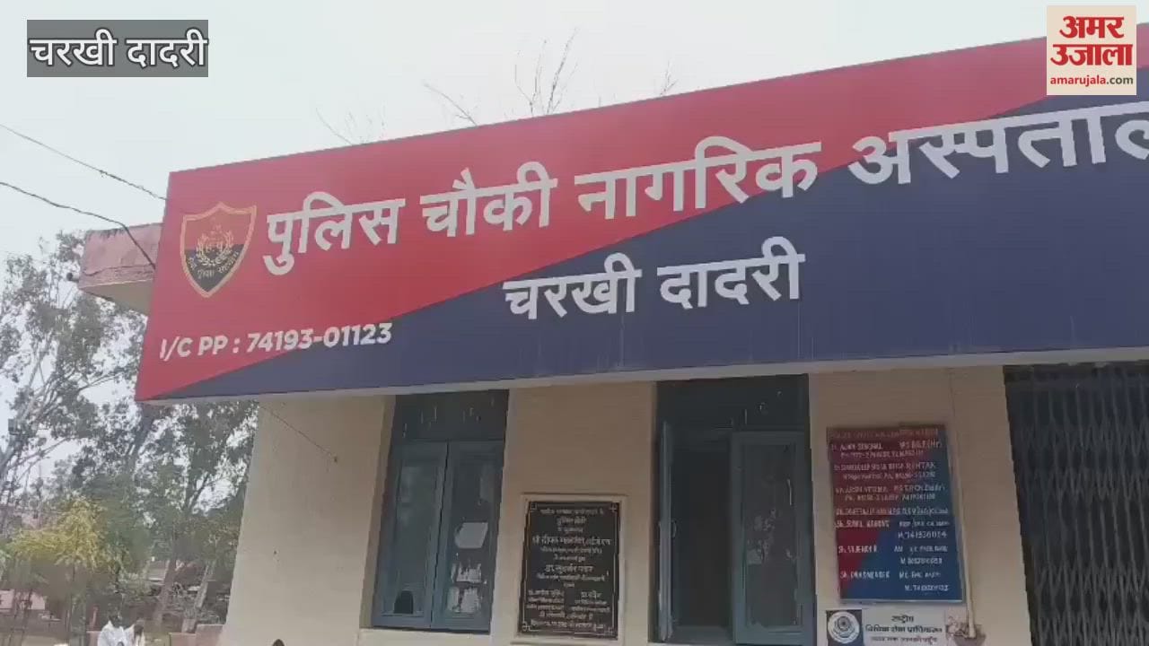 The body of a clinic owner was found hanging from a tree in the Bani area of Badal village in Charkhi Dadri.