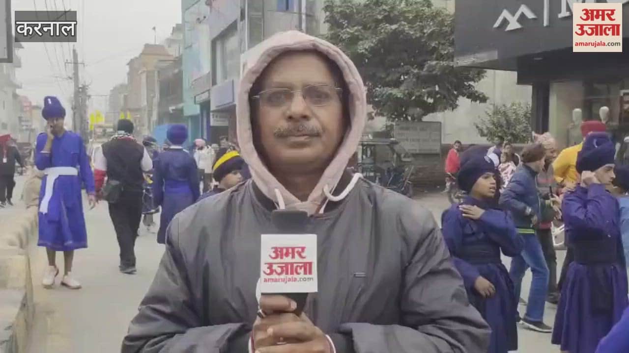 In Karnal, a Nagar Kirtan (religious procession) was taken out in the city to mark the Prakash Parv (birth anniversary) of Sri Guru Gobind Singh Ji.