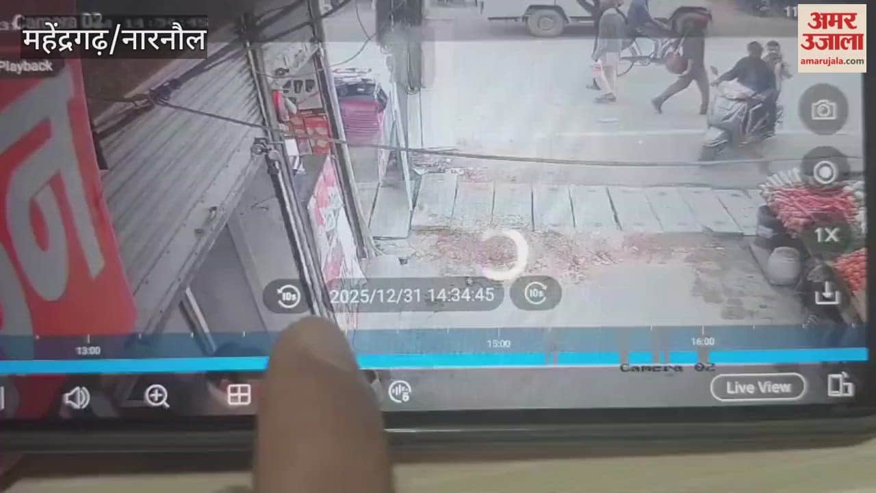 In Narnaul, youths on a motorcycle kidnapped a student and assaulted him.