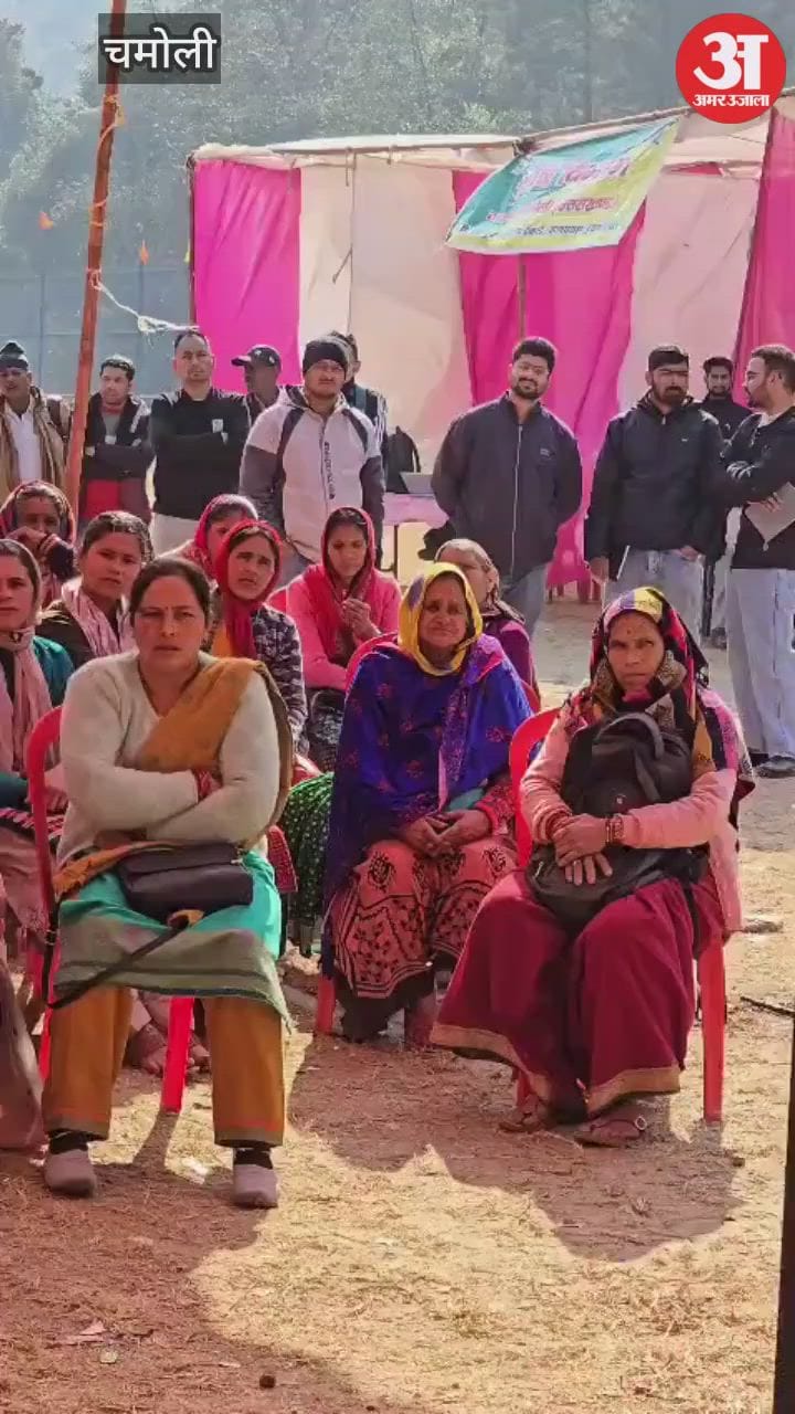 Karnaprayag: मेहलचौरी में जन जन की सरकार जन जन के द्वार कार्यक्रम, जल जीवन मिशन के कामों को पूरा करने की उठाई मांग