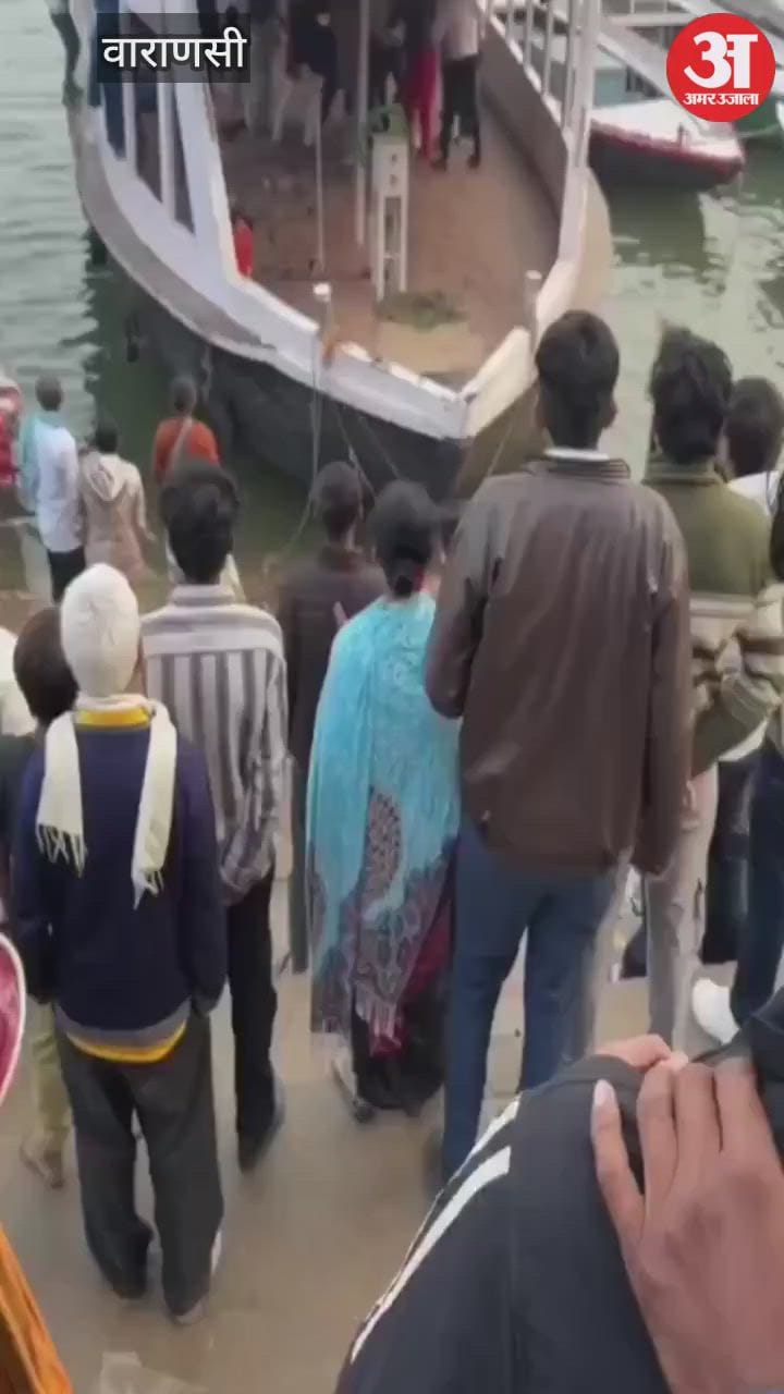 भैरवी घाट पर भिड़े नाविक और पर्यटक, VIDEO