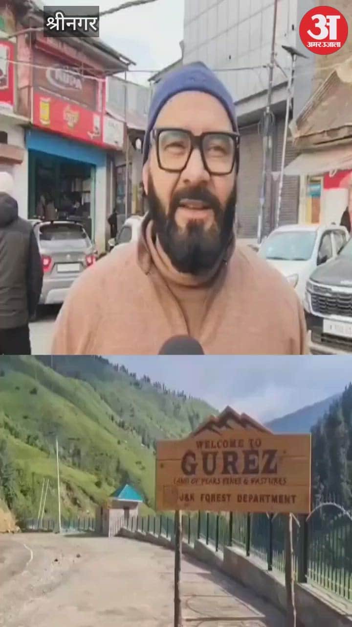 Shina Community in Gurez Welcomes JKBOSE’s Move to Introduce Shina Textbooks for Classes I–II