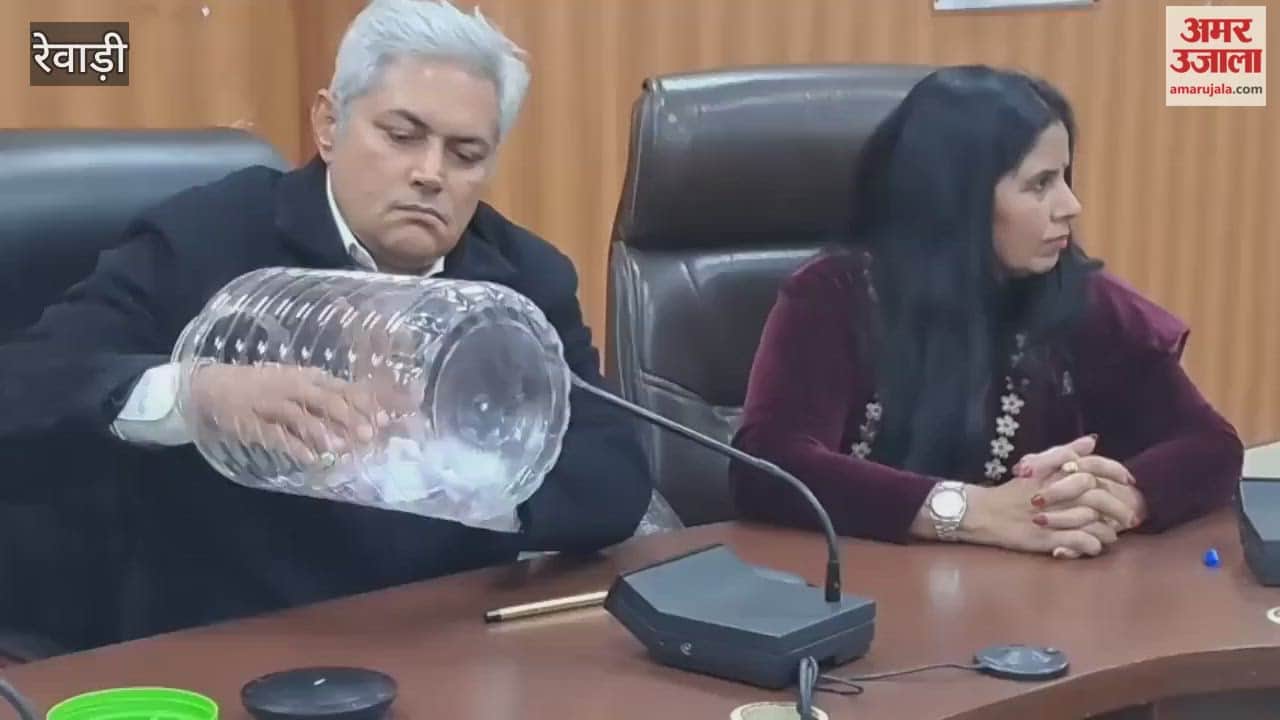 Wards have been reserved in Rewari for the upcoming municipal council elections