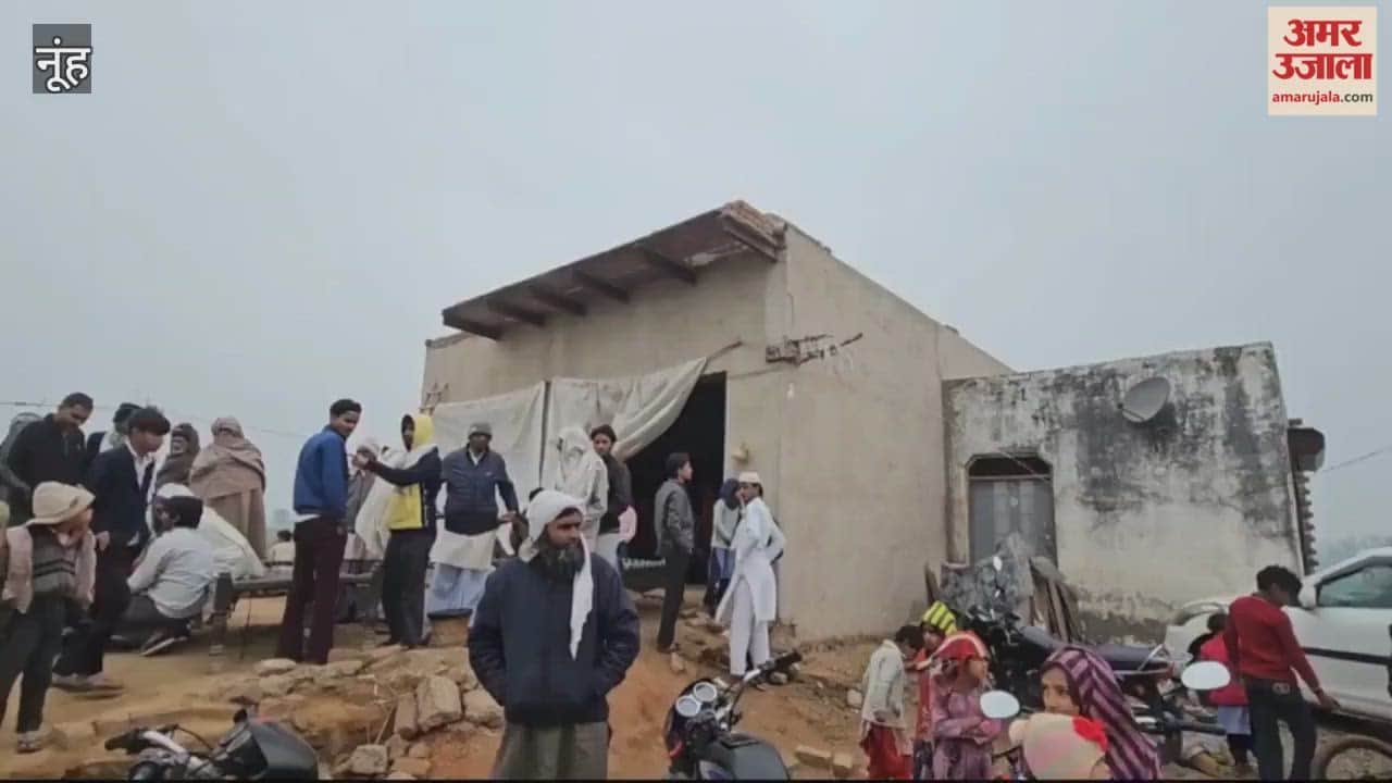 miscreants robbed a sleeping woman of her gold jewelry In Nuh