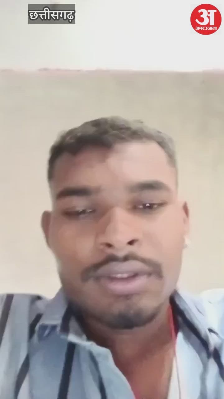 VIDEO: पुलिस पर आरोप लगाकर फांसी पर लटका युवक