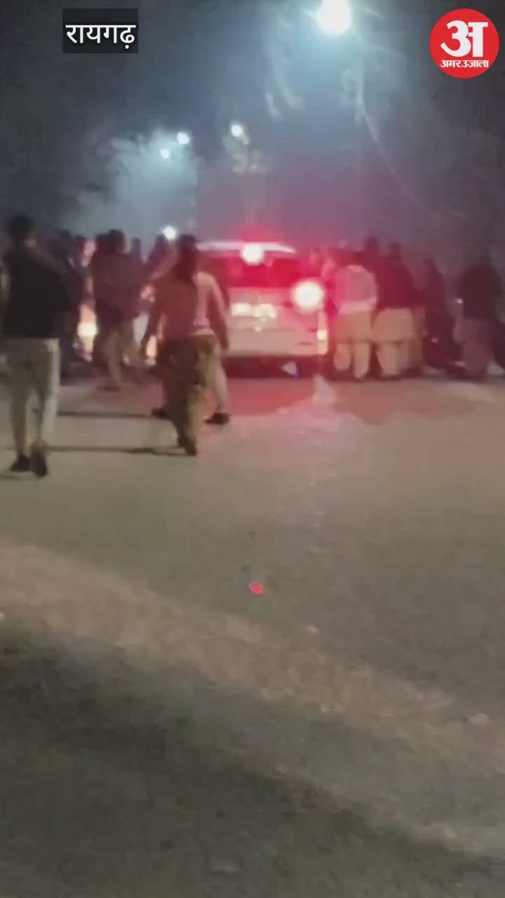 रायगढ़ महिला आरक्षक मामला: जेल ले जाते वक्त आरोपियों को महिला पुलिसकर्मियों ने रोका