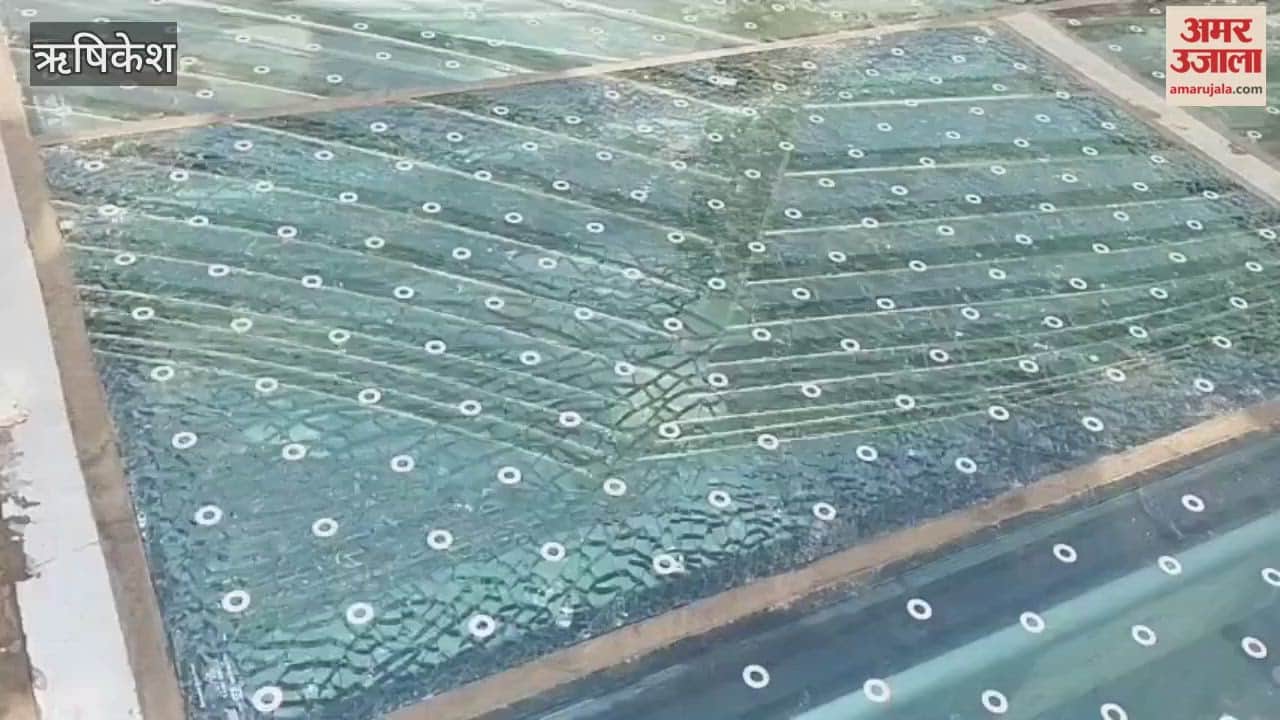 Rishikesh: New Year revelers cause chaos, vandalize the newly built Bajrang Setu bridge by breaking its glass panels and spreading litter everywhere.