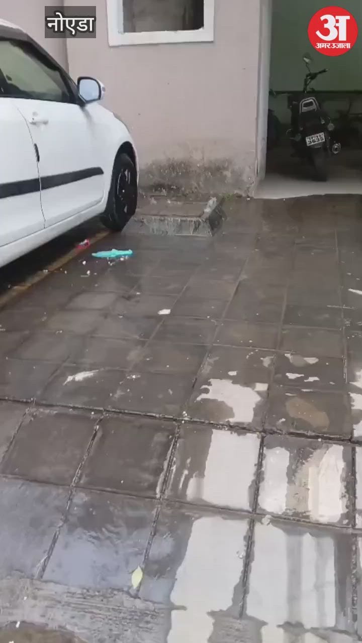 ग्रेटर नोएडा वेस्ट: टैंक ओवरफ्लो होने के कारण सोसाइटी में भरा पानी, सामने आया वीडियो