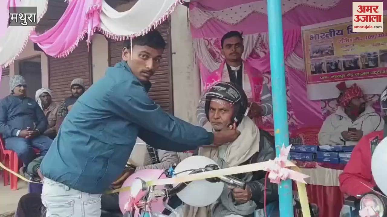 Artificial limbs were distributed to persons with disabilities