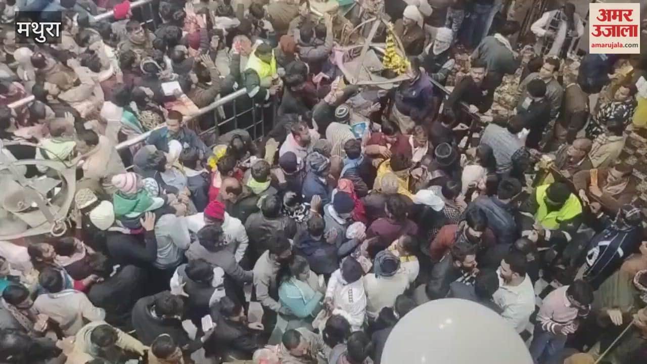 Devotees were pushed around at Banke Bihari temple, video goes viral