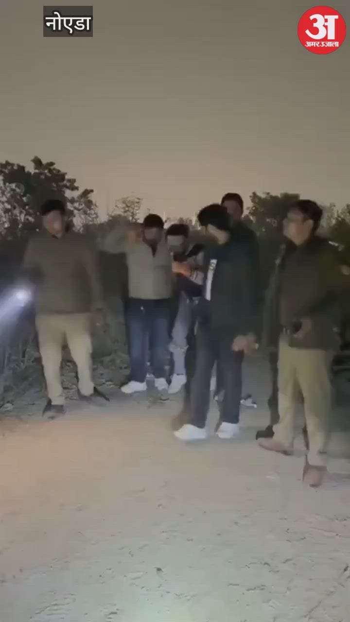 ग्रेटर नोएडा में मुठभेड़: आंखों में मिर्च डालकर लूट करने वाला बदमाश दबोचा, पैर में लगी गोली