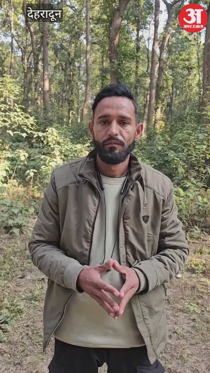 VIDEO: पछवादून में रेस्क्यू हुआ भारत का सबसे खूबसूरत लाइकोडोन जारा सांप