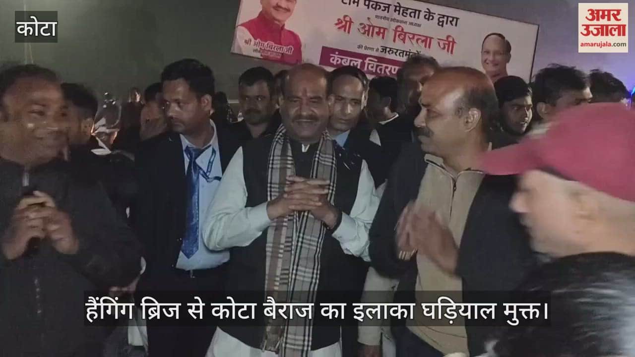 More than one lakh people received gifts on New Year, this was the demand