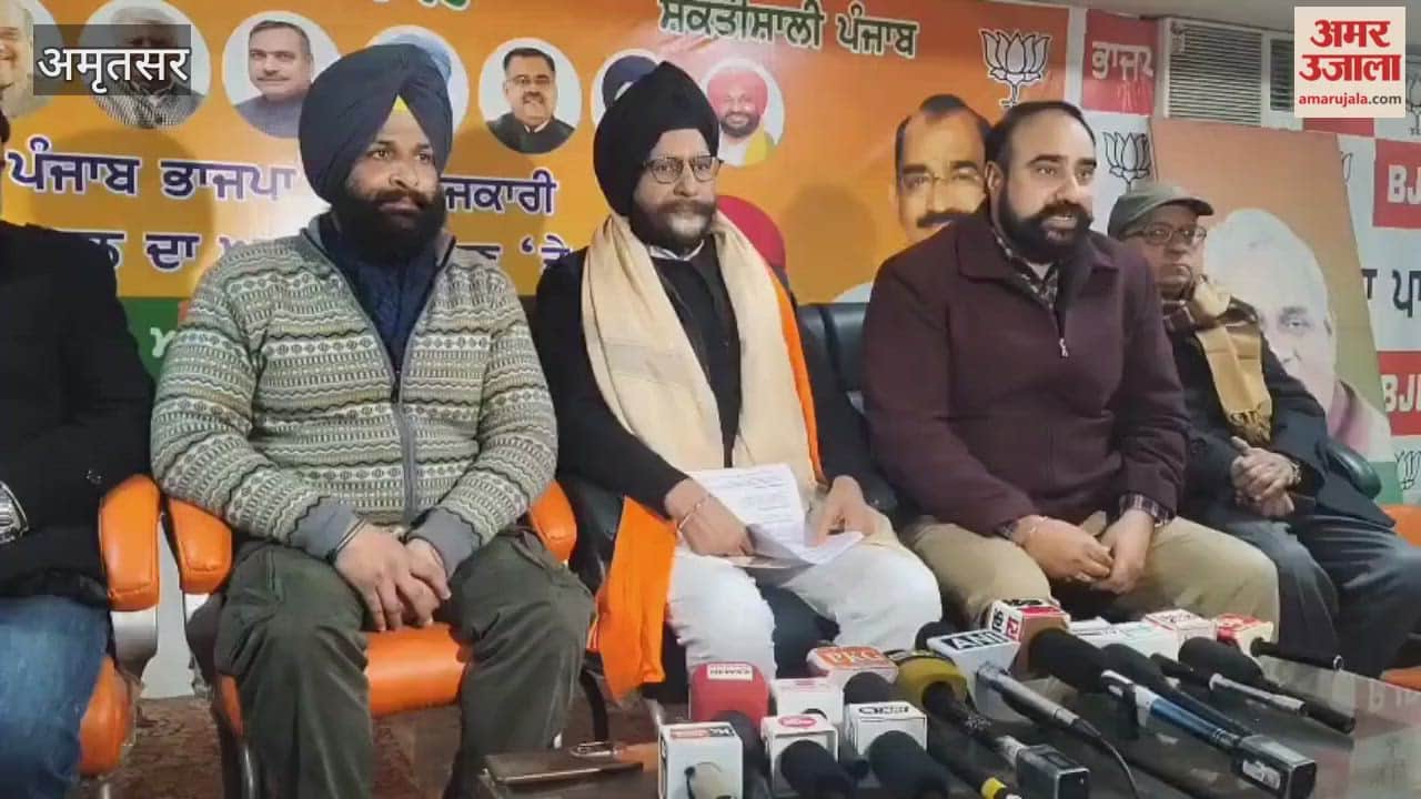 BJP state general secretary Jagmohan Raju criticized the Punjab government in Amritsar over the Mahatma Gandhi National Rural Employment Guarantee Act (MNREGA) scheme.