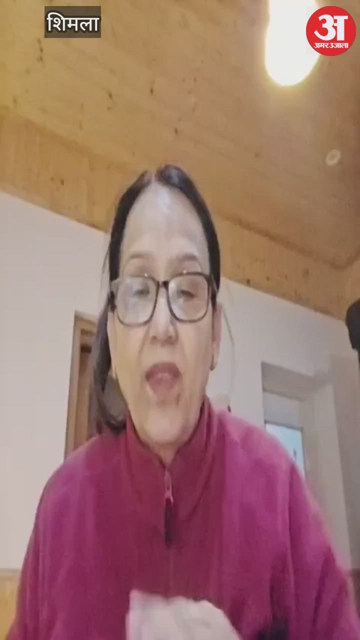 छात्रा माैत मामले में राज्य महिला आयोग ने लिया संज्ञान, एसपी कांगड़ा से तलब की रिपोर्ट