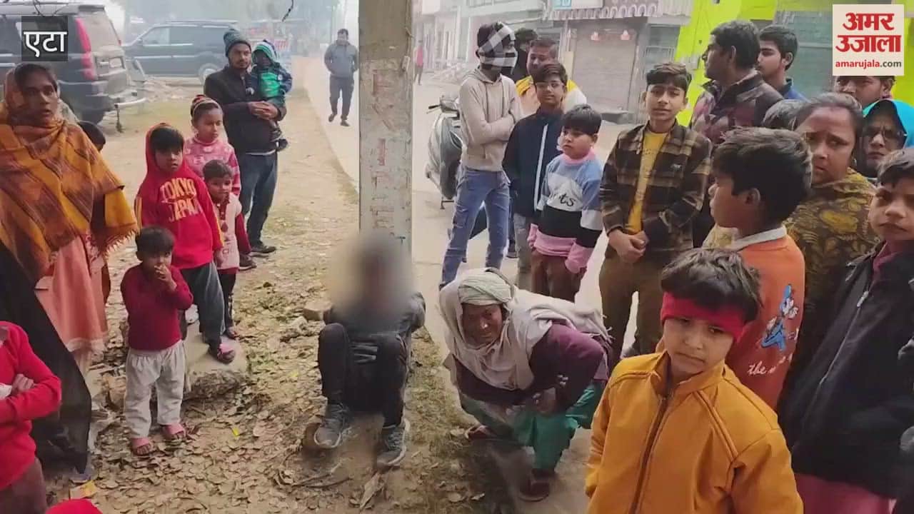 Youth Tied to Electric Pole and Beaten Over Theft Allegation in Etah