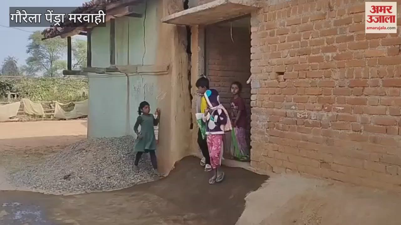 eat enthusiasm in GPM with children going from house to house asking for food grains