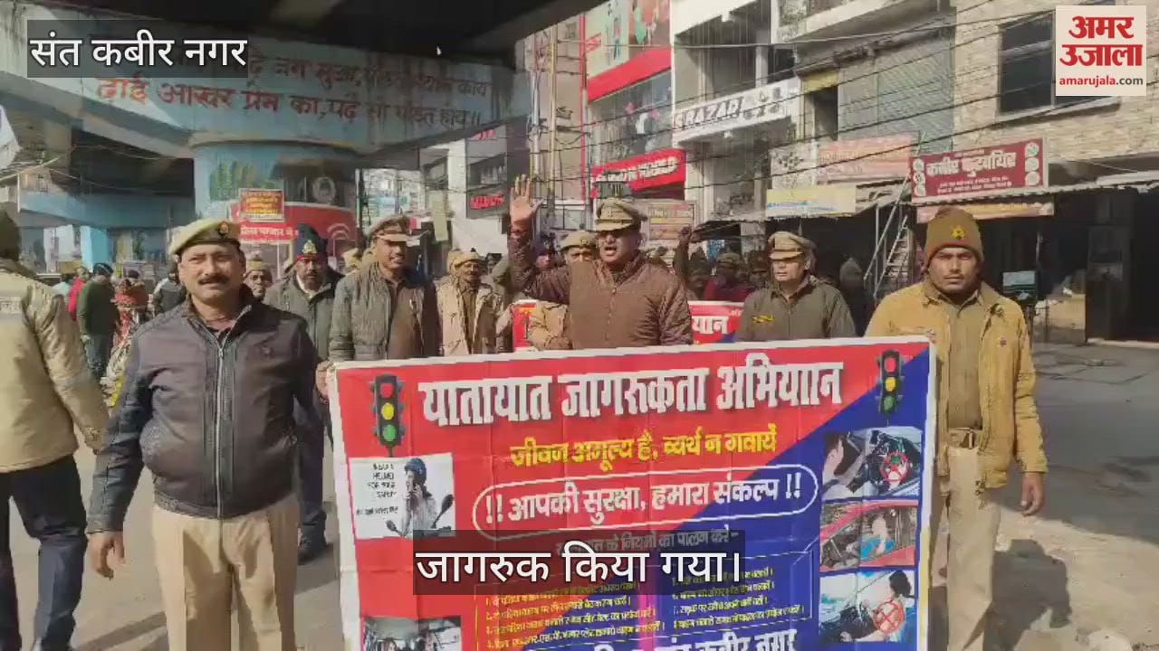 Rally organised to increase traffic awareness