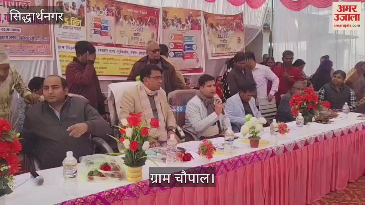 CDO addressed the farmers and took information about the schemes.