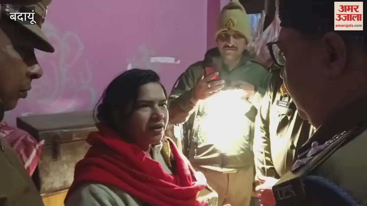 wife of trader was murdered in budaun