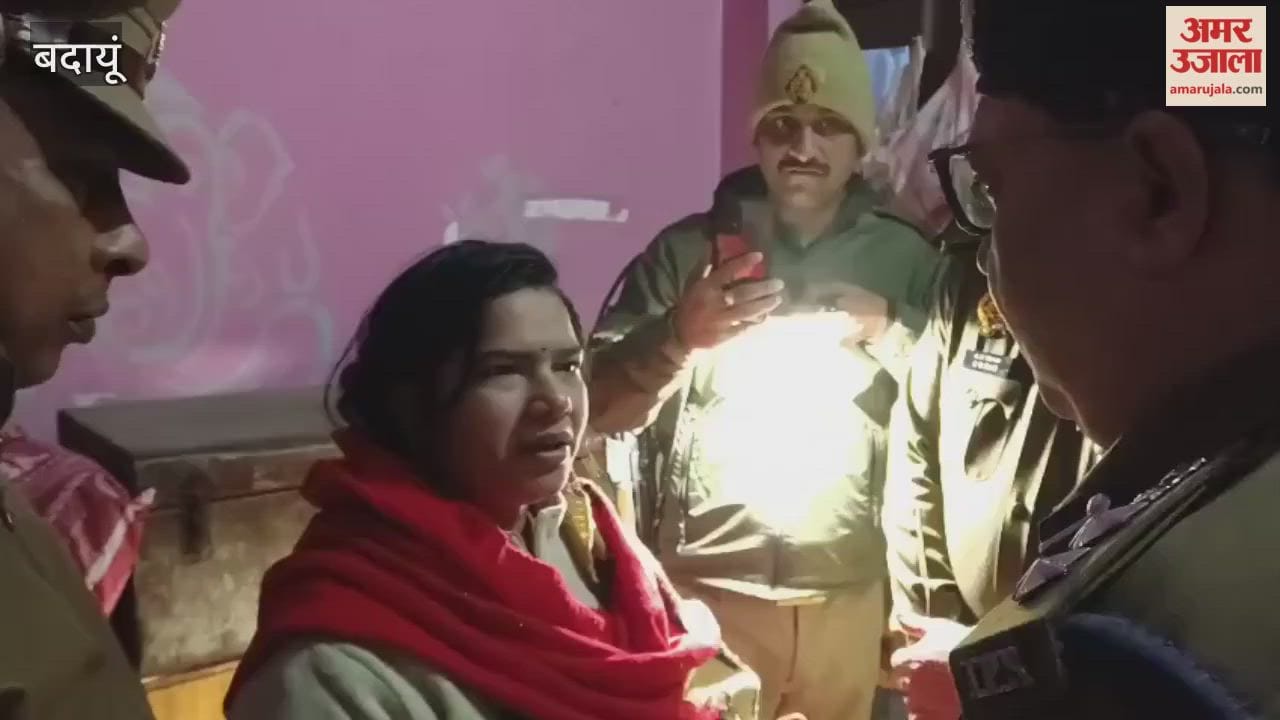 wife of trader was murdered in budaun