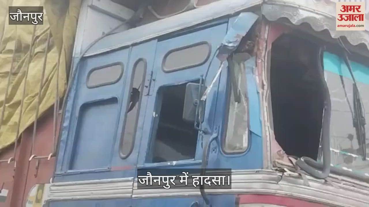 Jaunpur road accident truck crashed into their hut injuring husband and wife