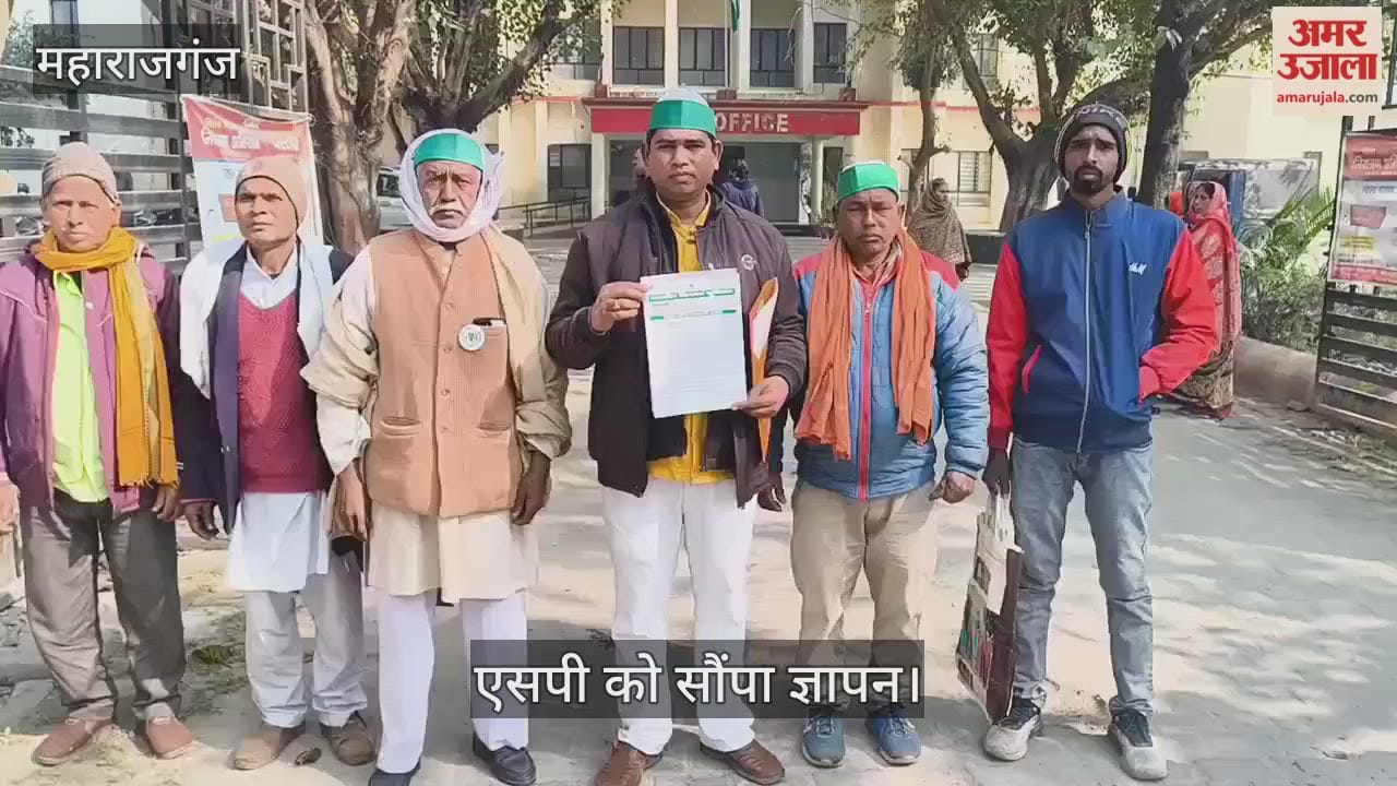 Bharatiya Kisan Union officials met the SP regarding four-point demands.