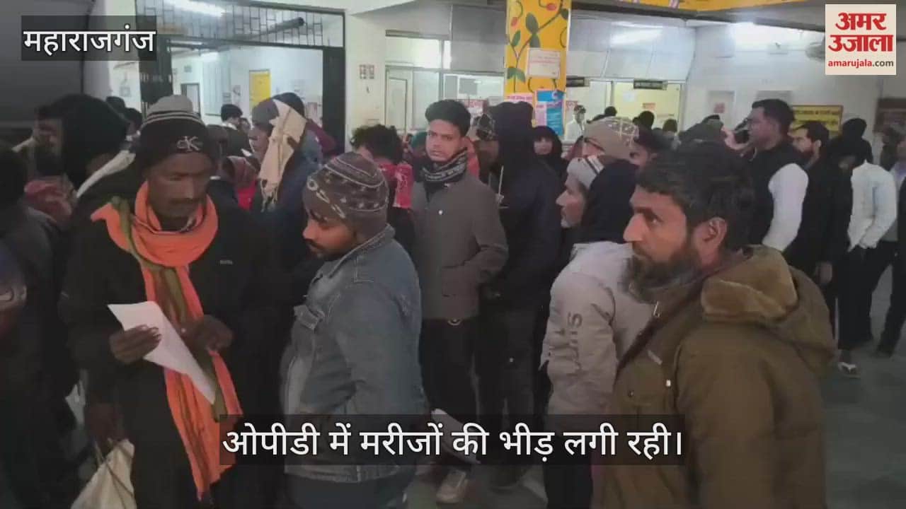 Crowd of patients gathered at the district hospital